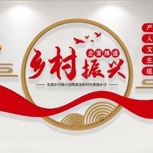 三瑶小铺