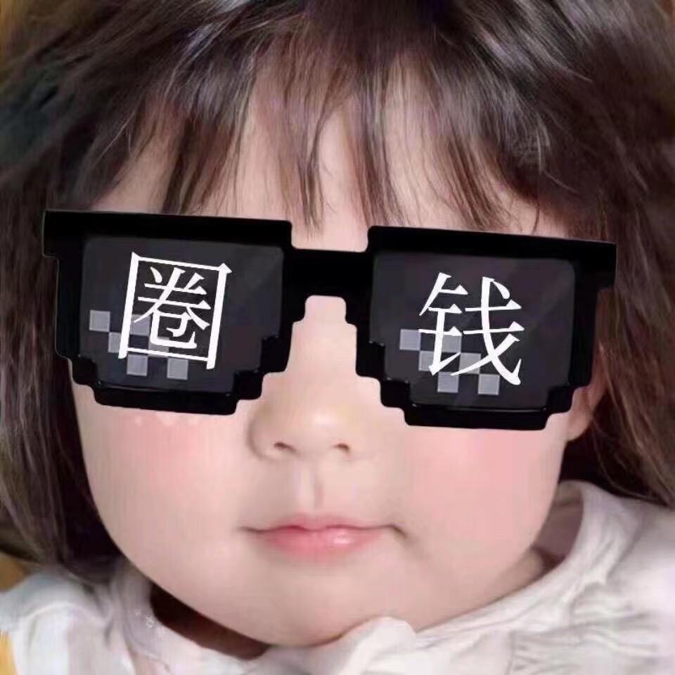 纯白花嫁