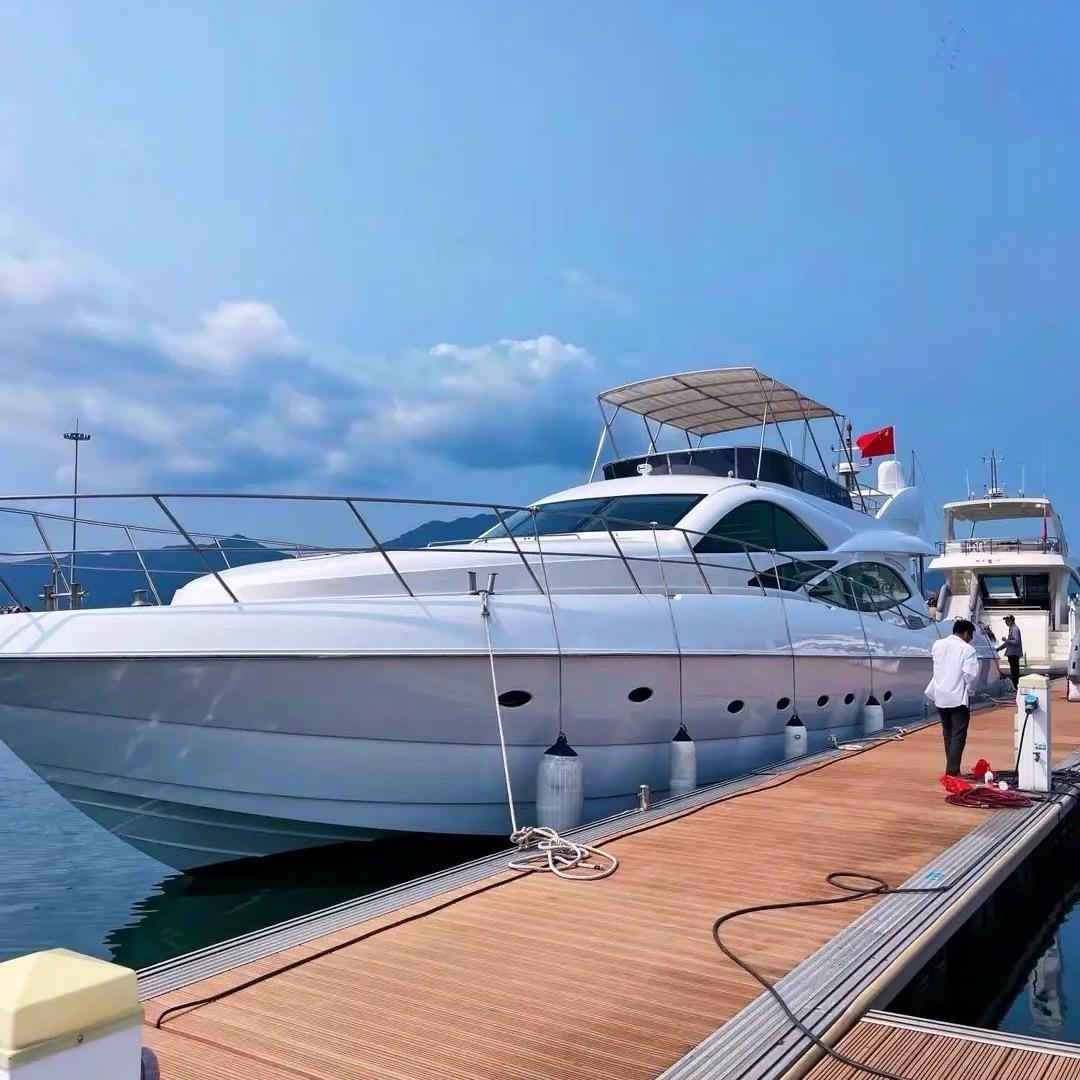 恒海旅游宣传号