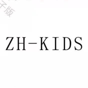 ZH童装源头工厂☞好物甄选