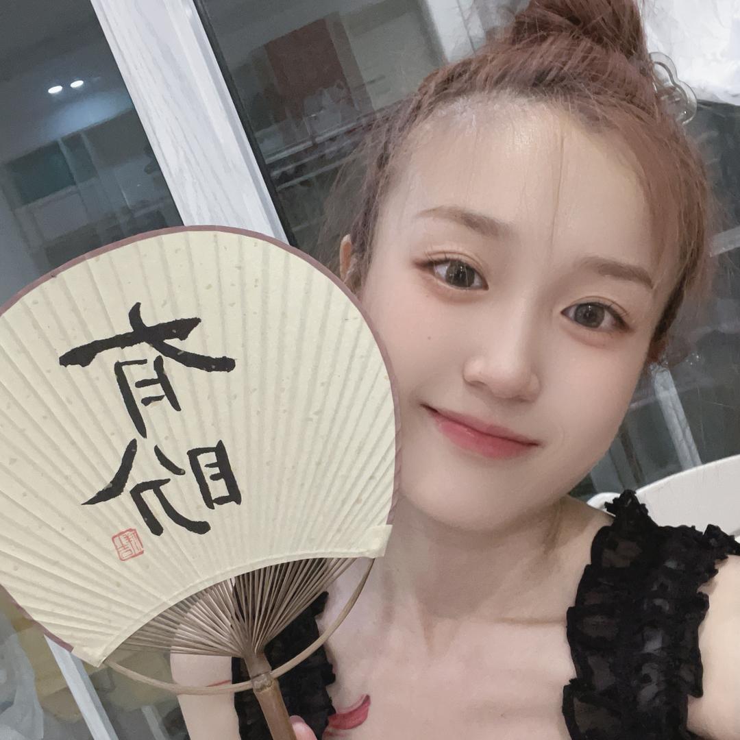 八十五（厚厚家来财版）
