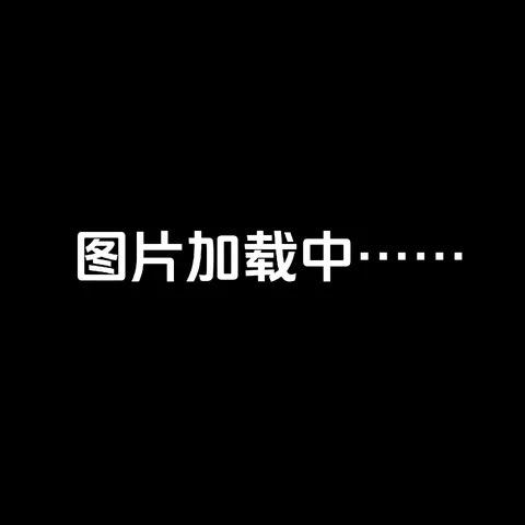 心绪