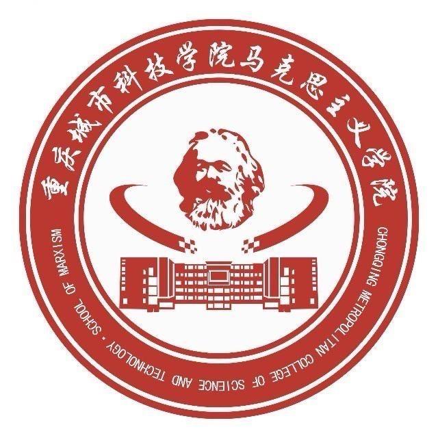 城马先声
