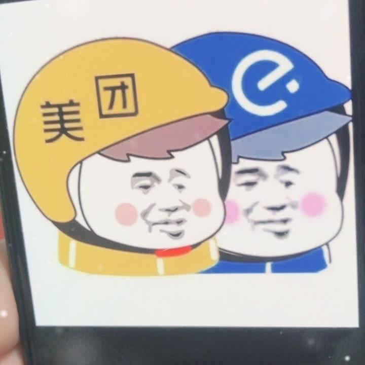 秋月星海阿