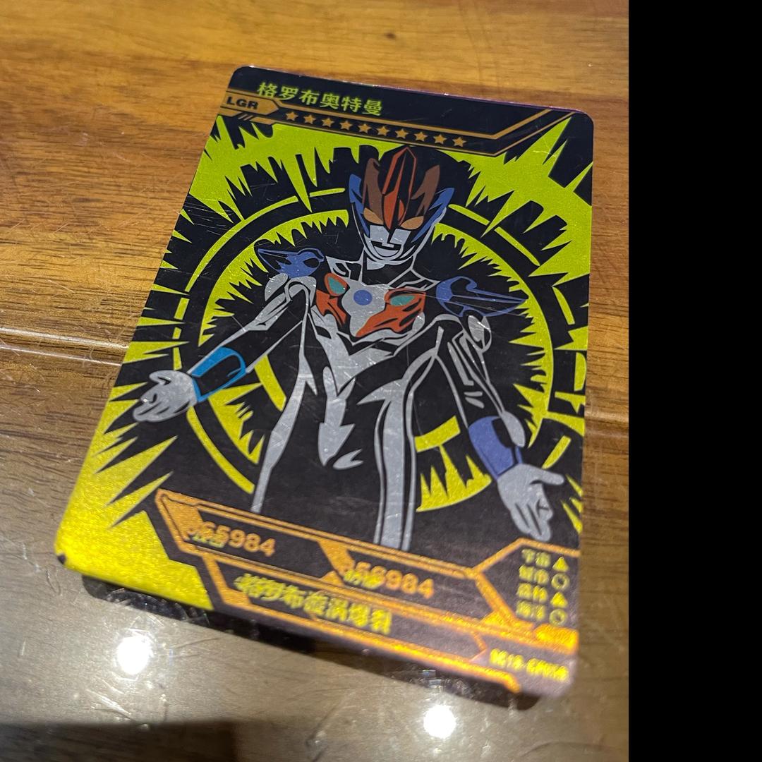 白马王子