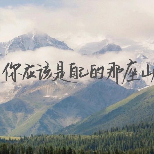 李子栗子梨头像