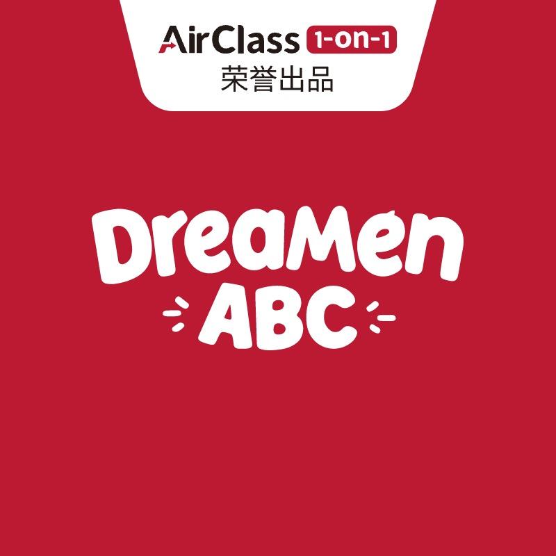 Airclass1-on-1真人外教口语