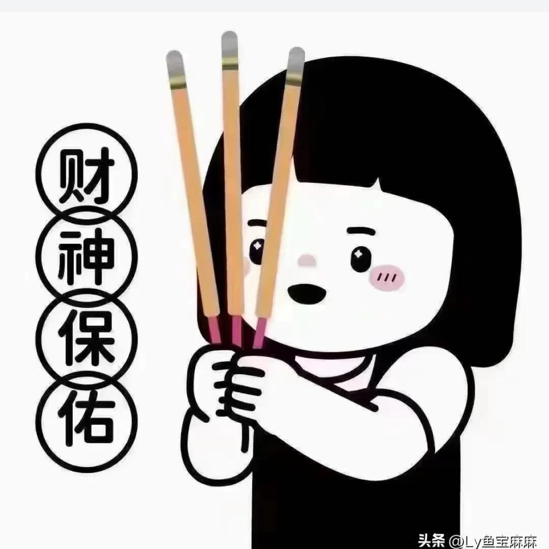 美式不苦