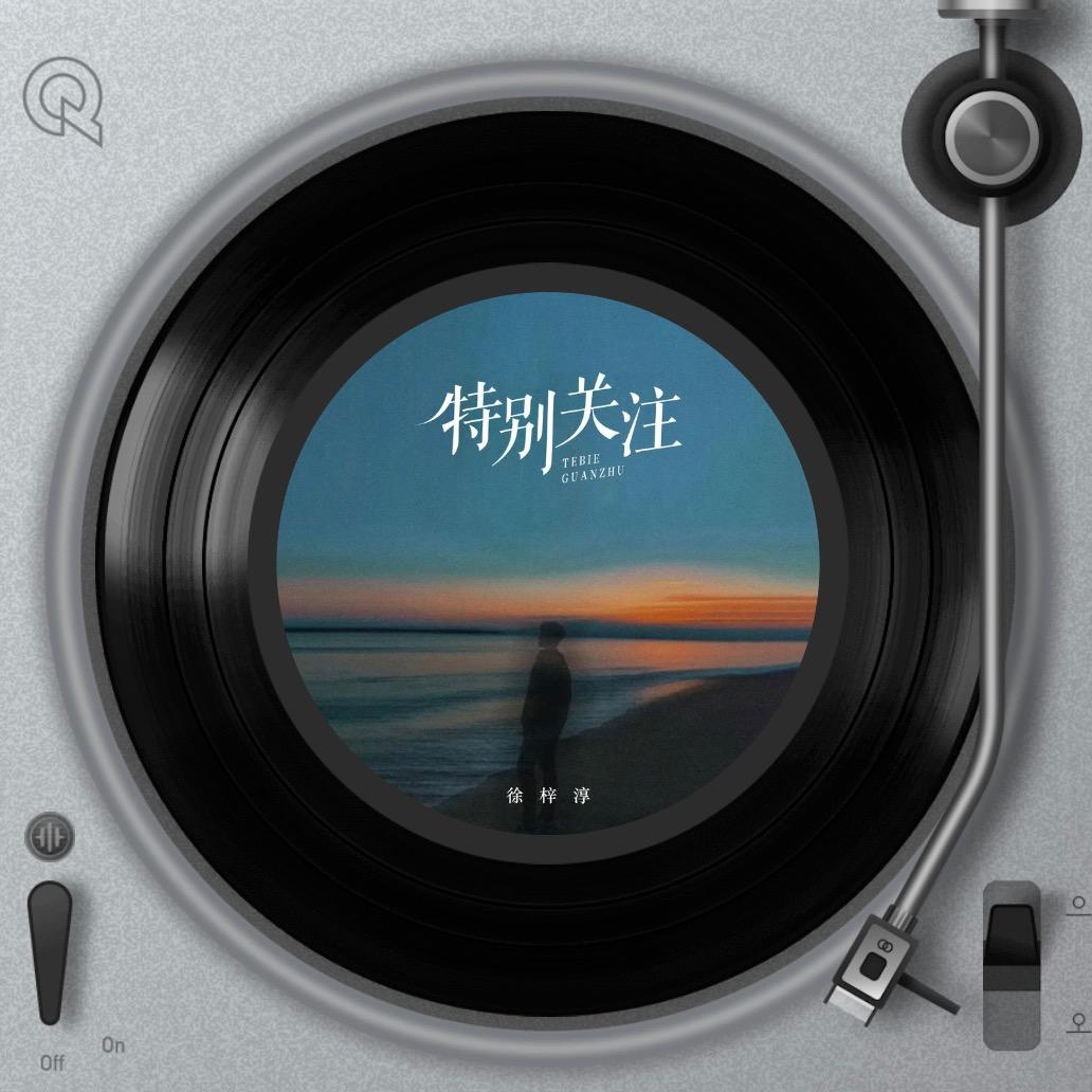 @全世界最冷的地方