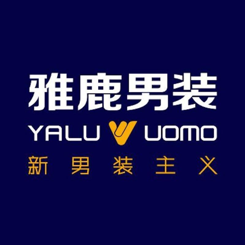 雅鹿男装牧系专卖店