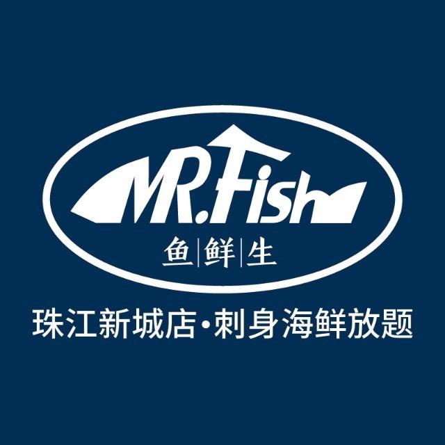 Mr.Fish鱼鲜生海鲜放题