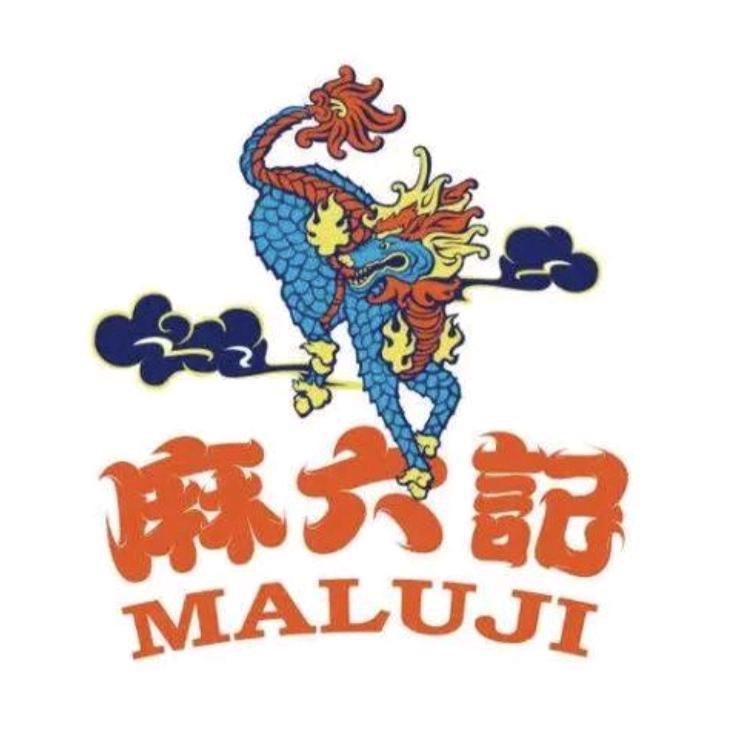 兰姐美食
