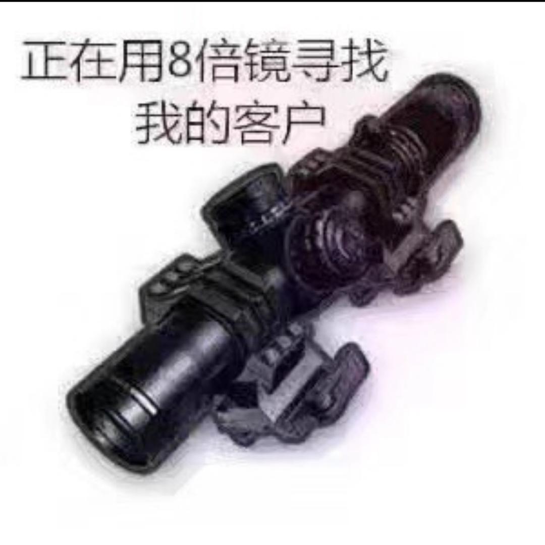 日久见人心-