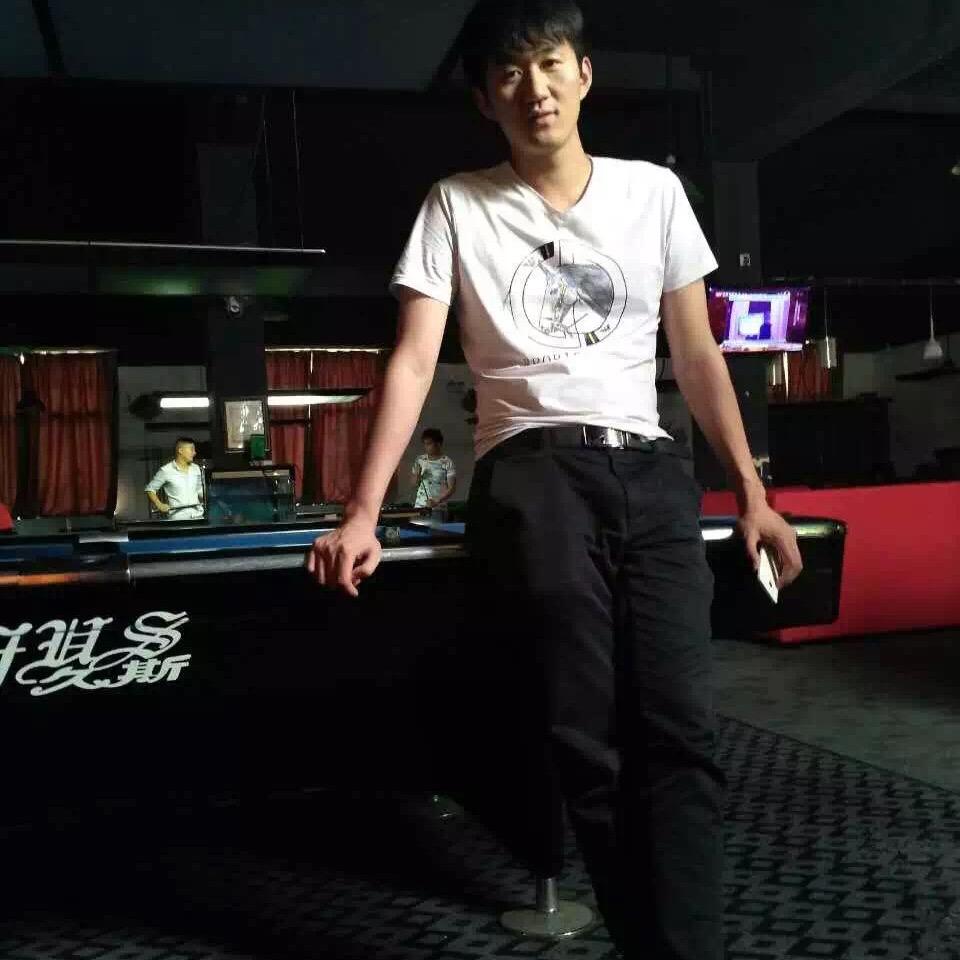 就是我