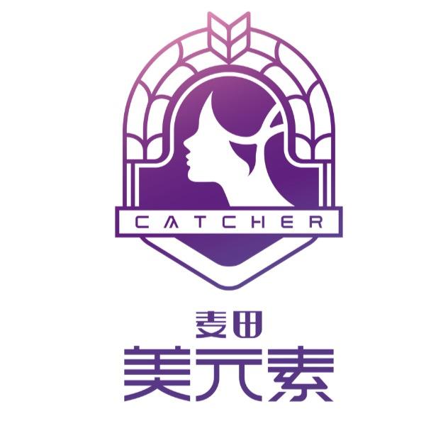 麦田美元素（绩溪）