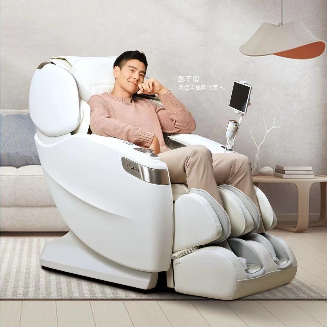 奥佳华按摩椅 运营中心