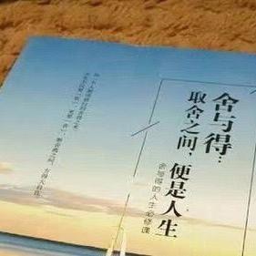 如意768