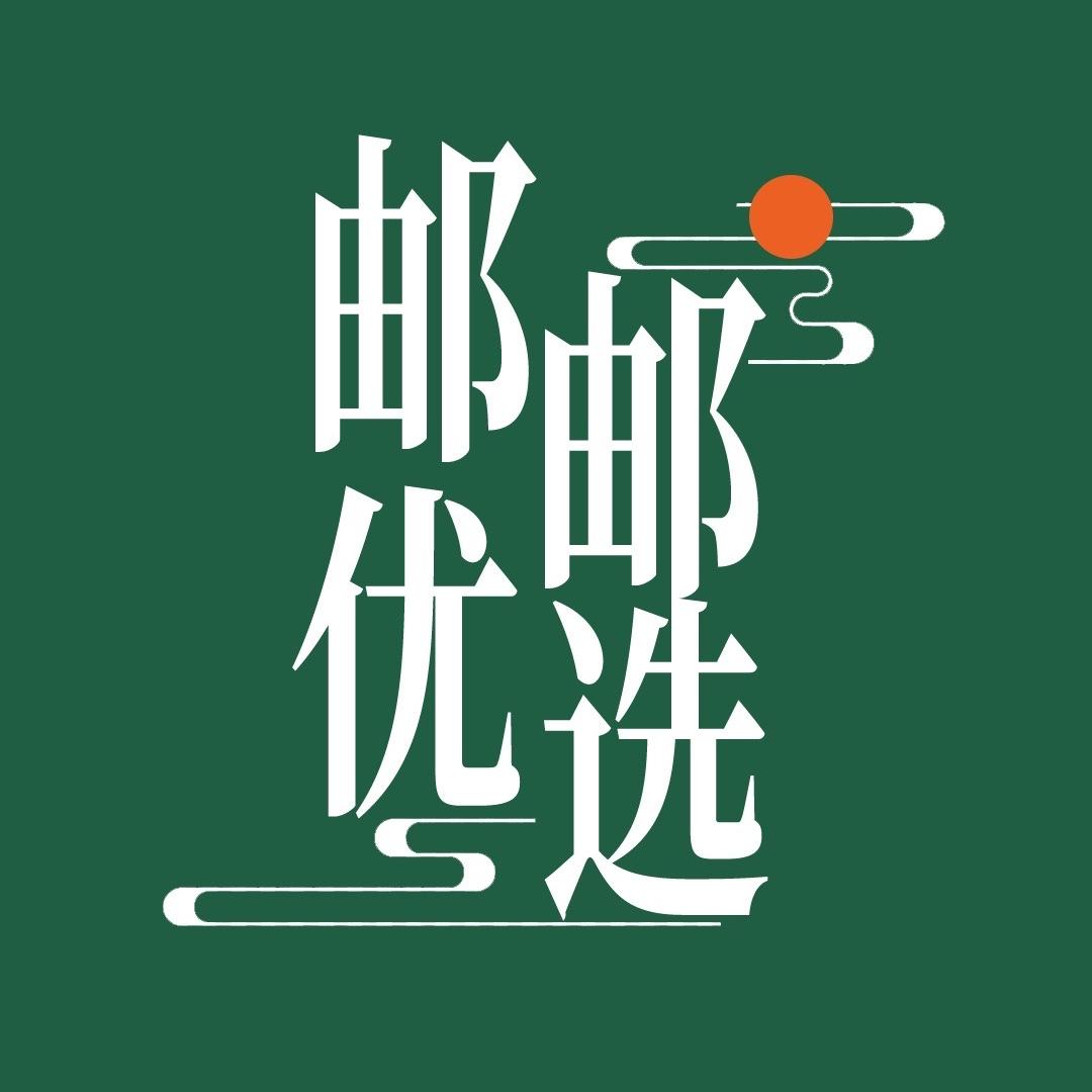 格萱优选