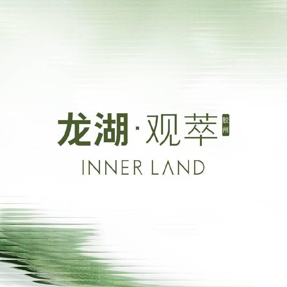 胶州-龙湖观萃闫