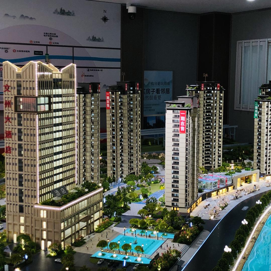 水岸名门销售中心