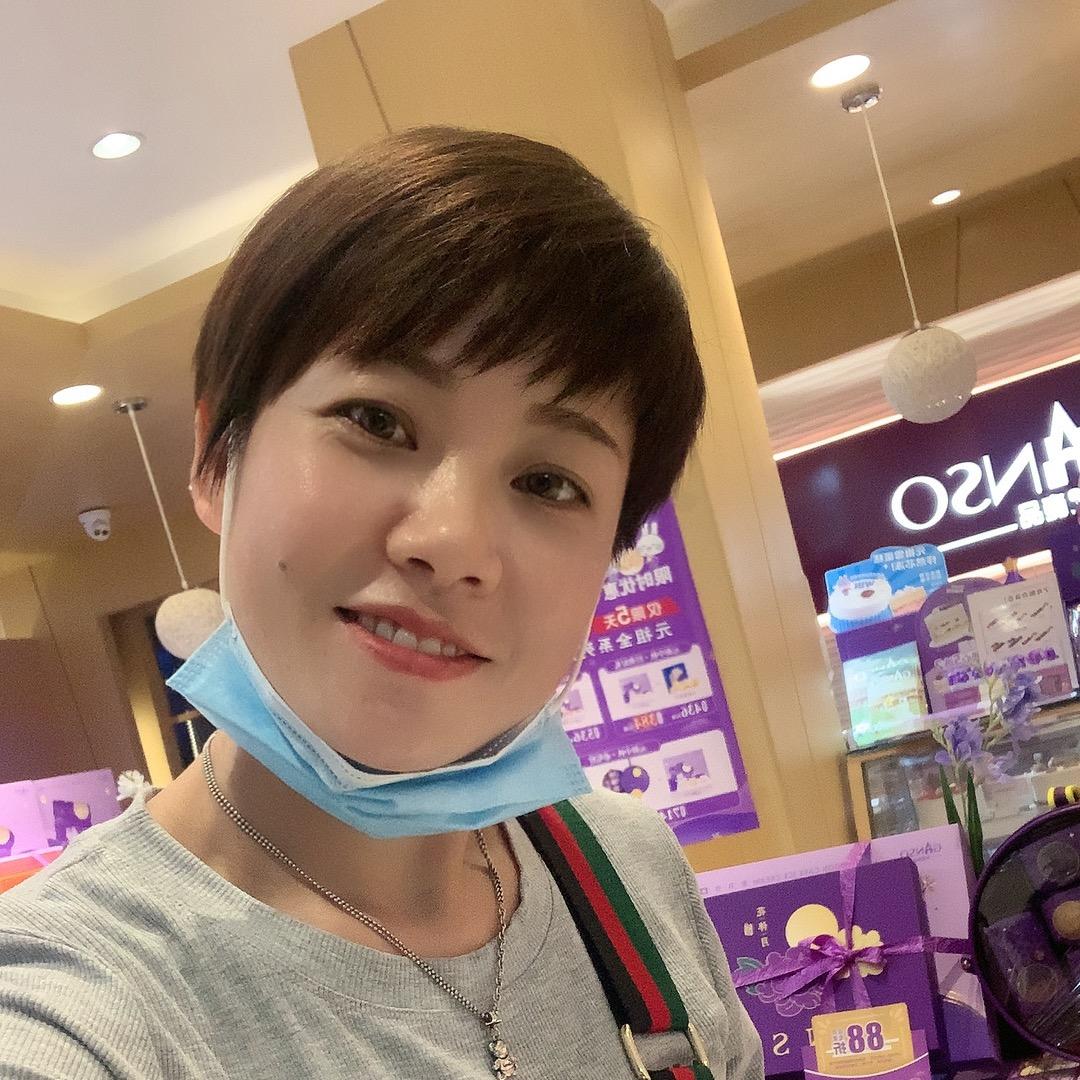 双