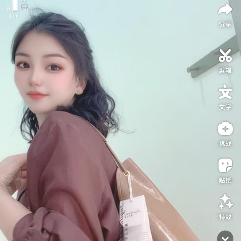 赫章卖女装的姣姣