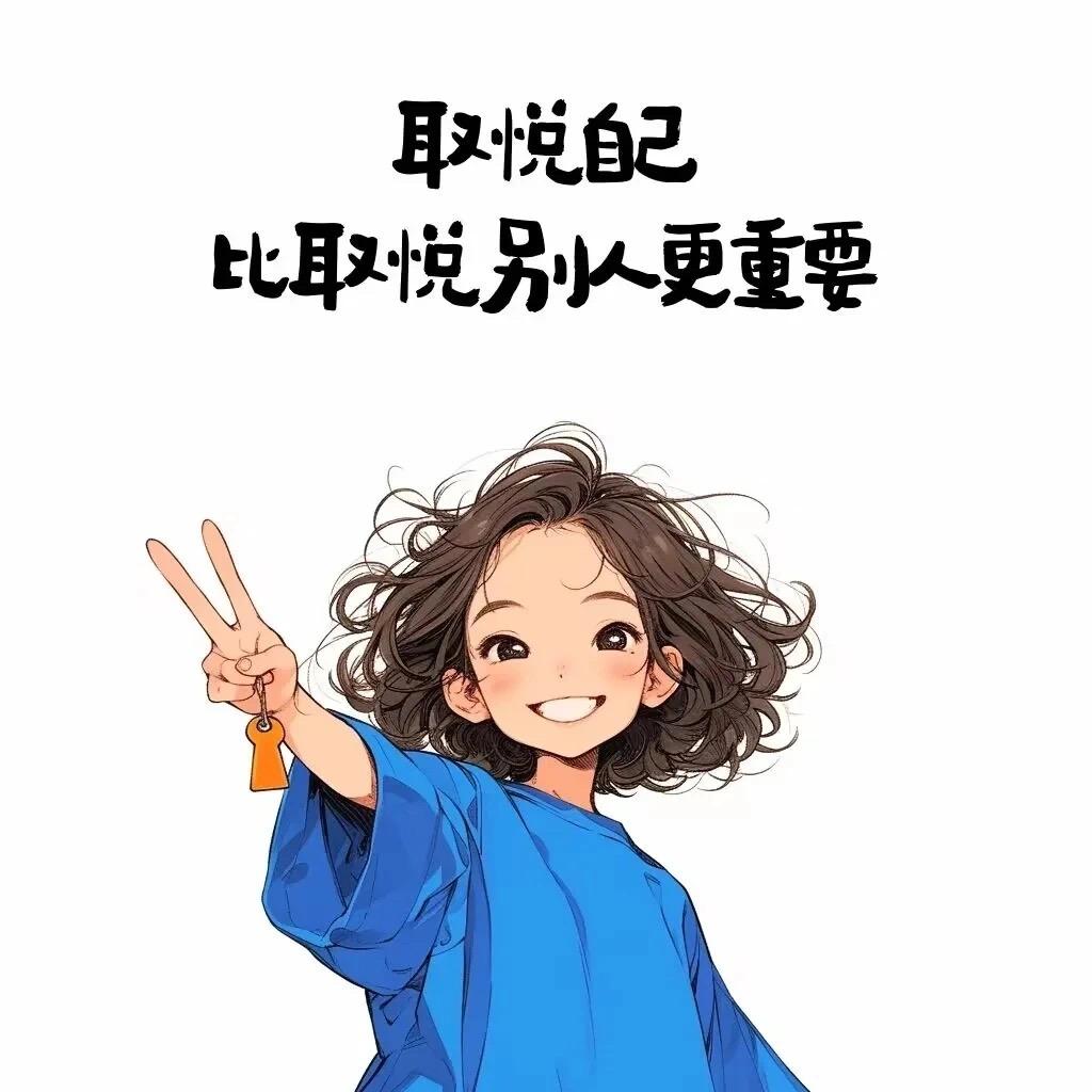 李文靖