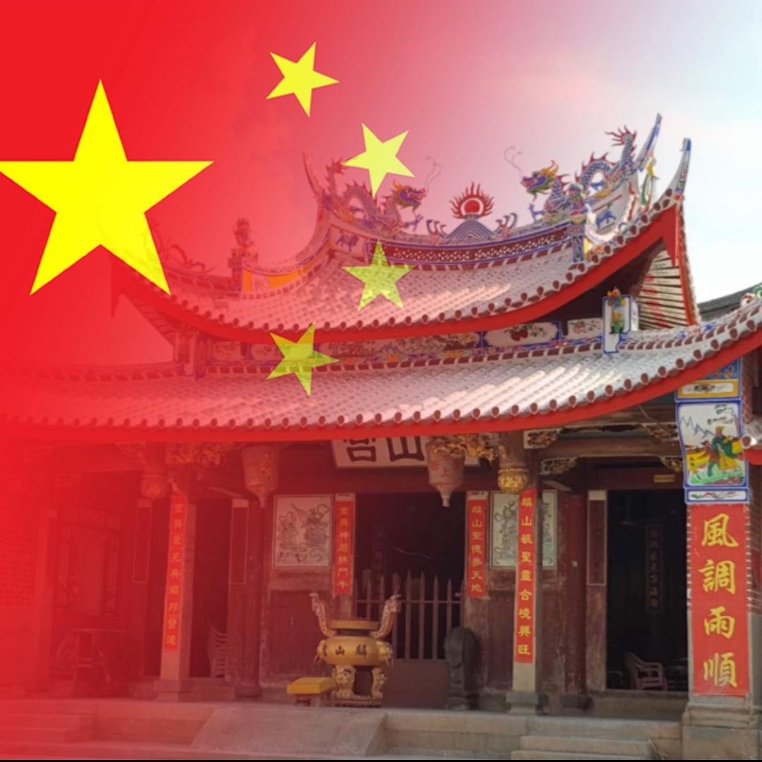 锦和古建瓦作工艺传承人