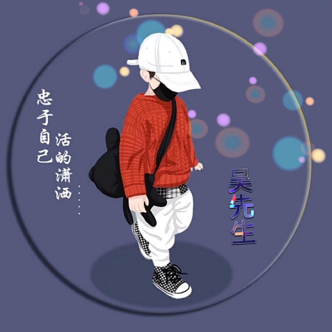 专业焊地摊架東哥
