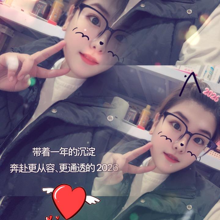 佳芯记录生活📸