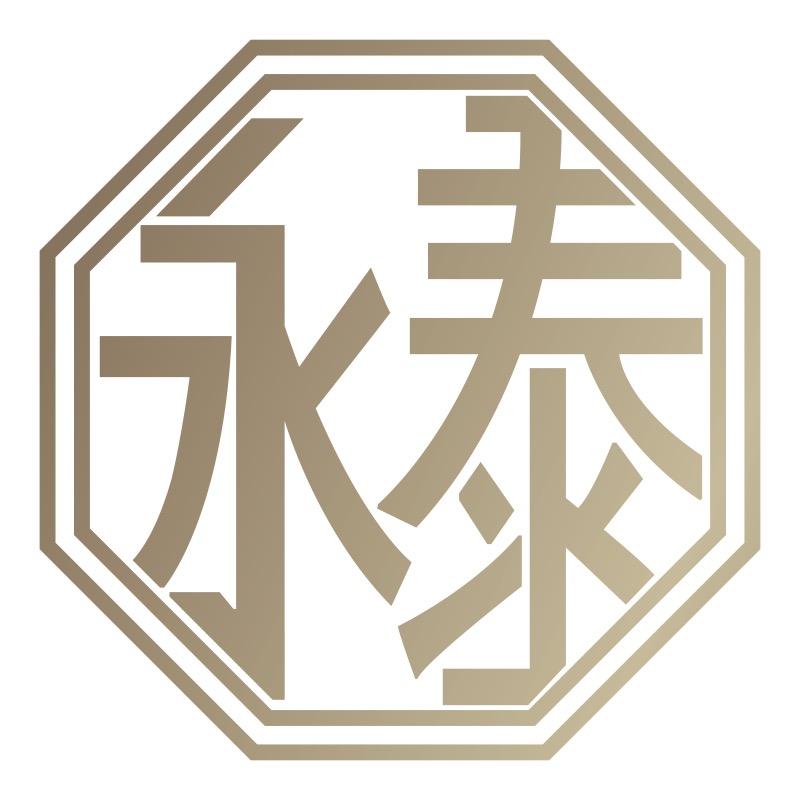 永泰官方旗舰店