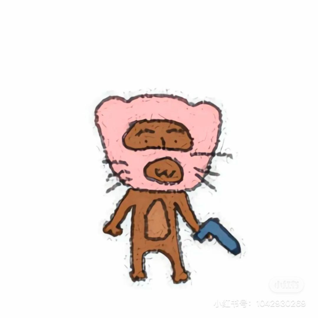 邵清醒🙃