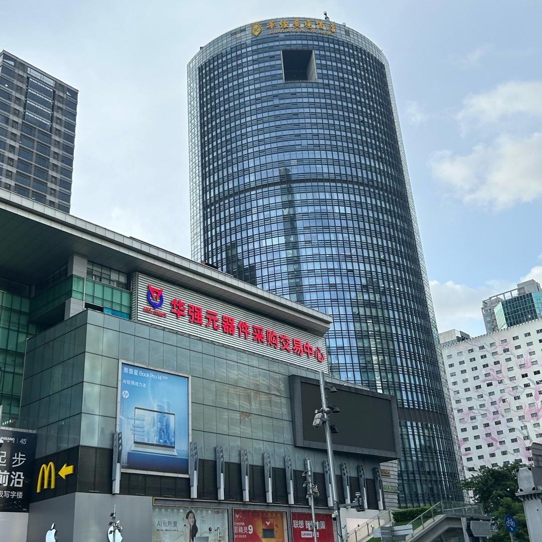 华强北（华富路仓库）深圳