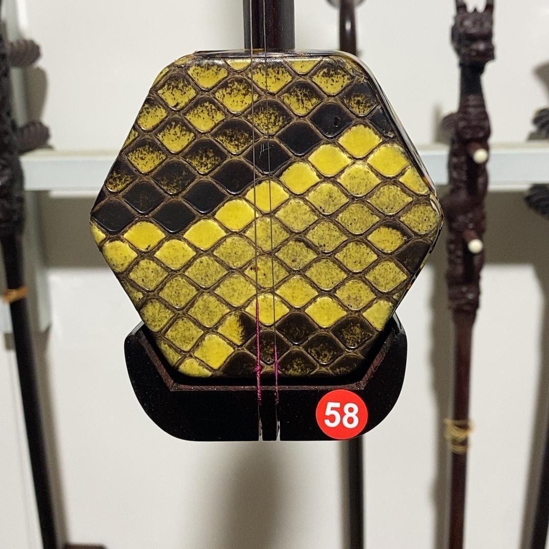 明乐民族乐器厂