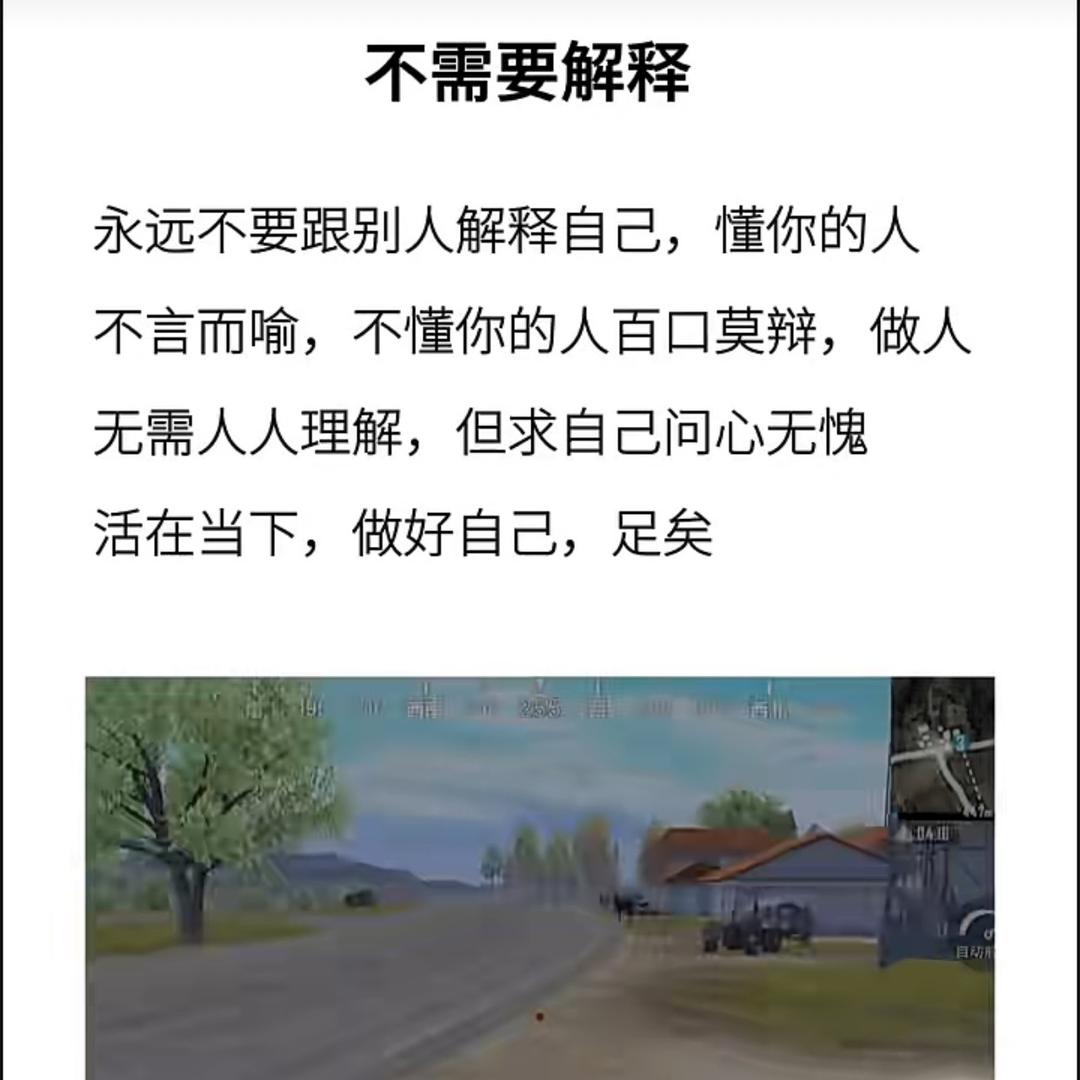 清梦酒伴
