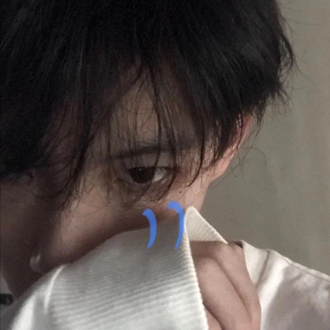 你在干嘛捏.
