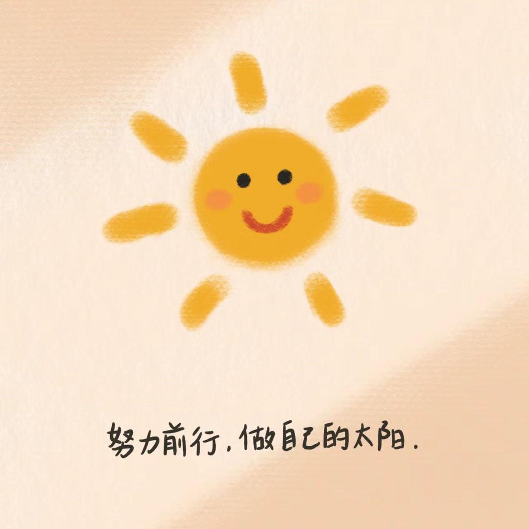 작은 귀여운 婴幼儿