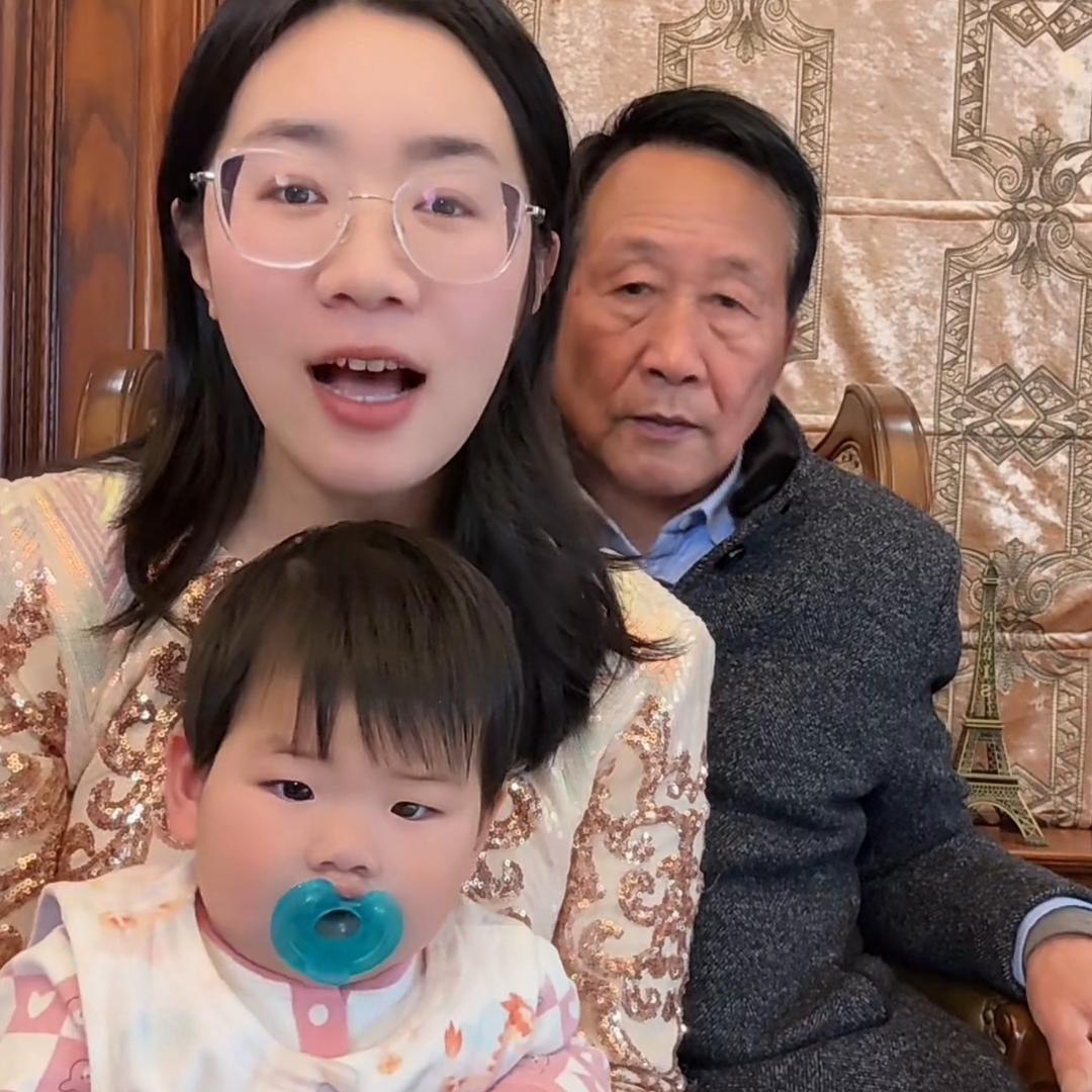 安其与大叔的爱情故事