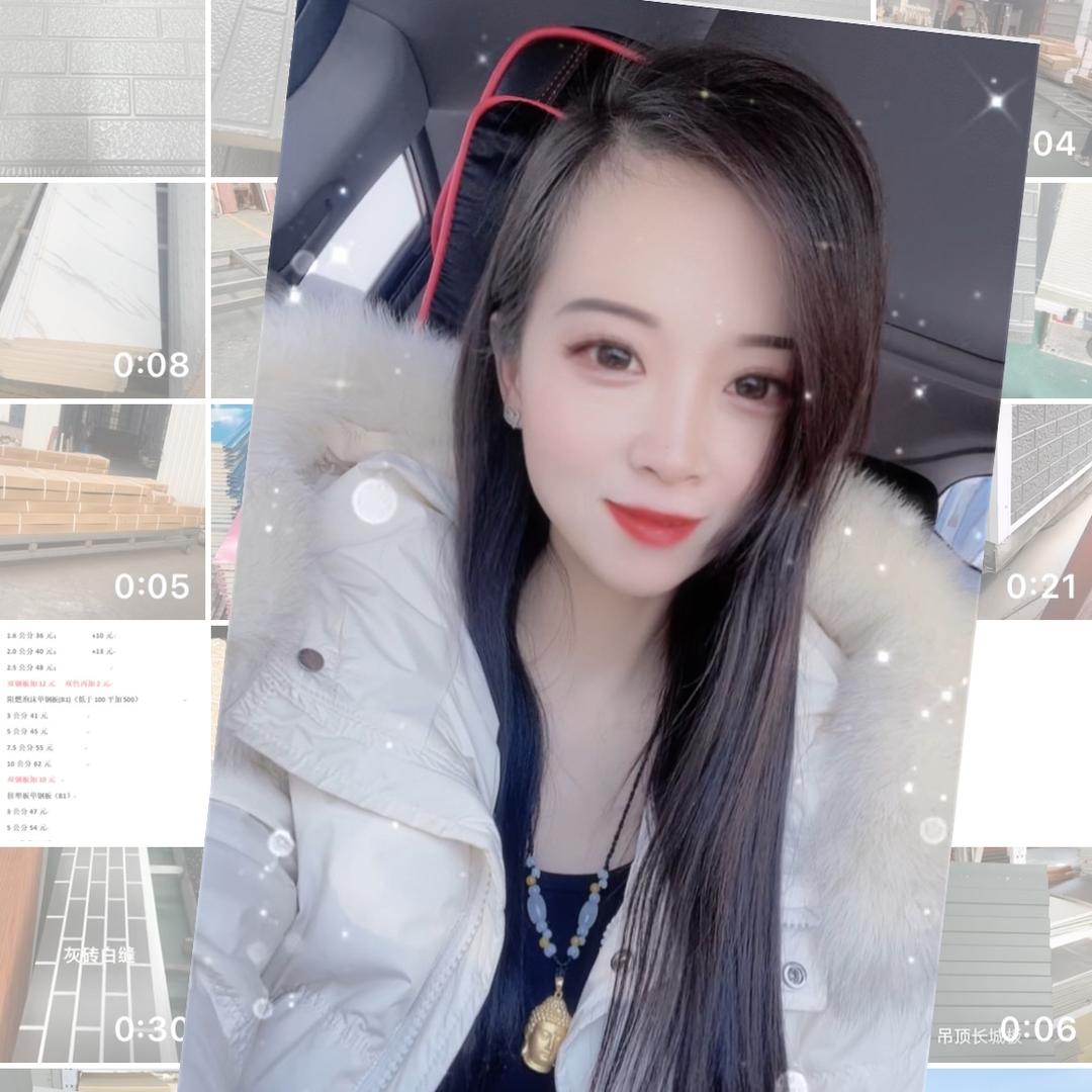 金属雕花板 实体生产厂家