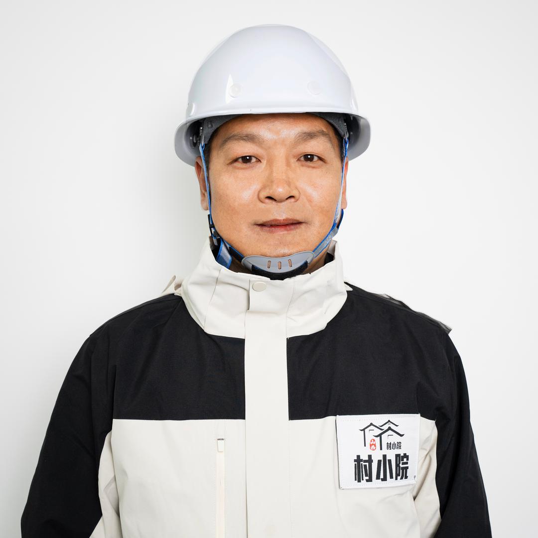 村小院·高端乡墅