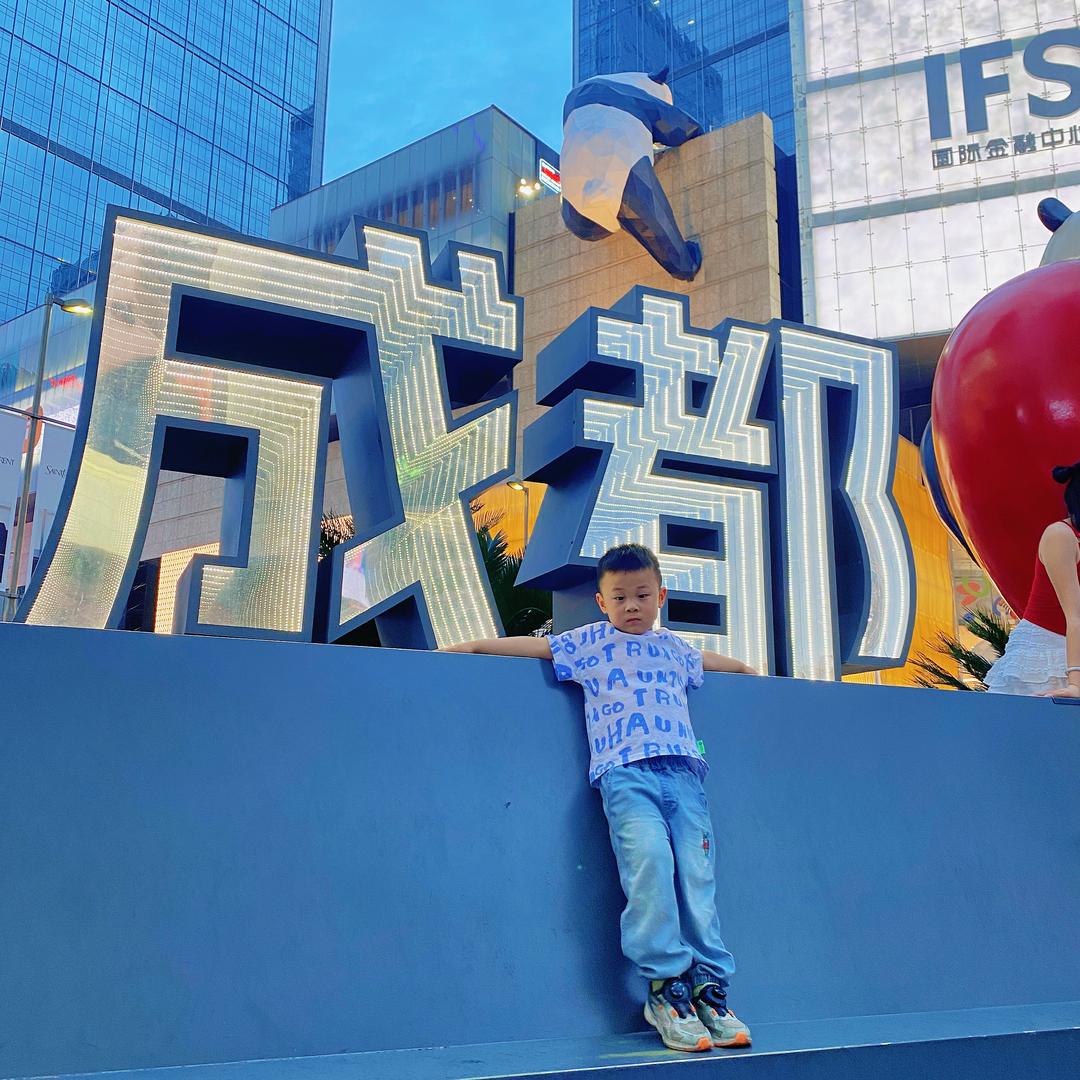 辰辰的朋友圈
