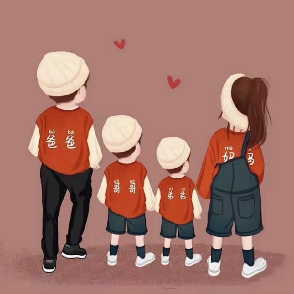 酒哥