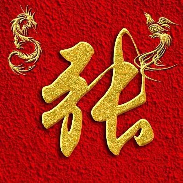 山西张哥