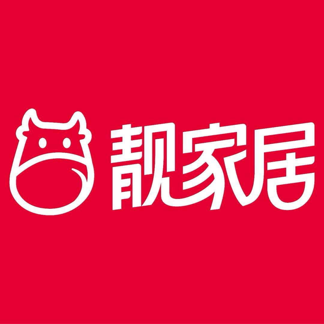 靓家居（韶关保利广场店）