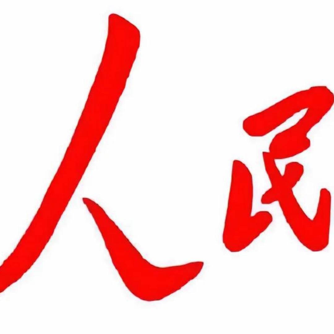 动漫哥