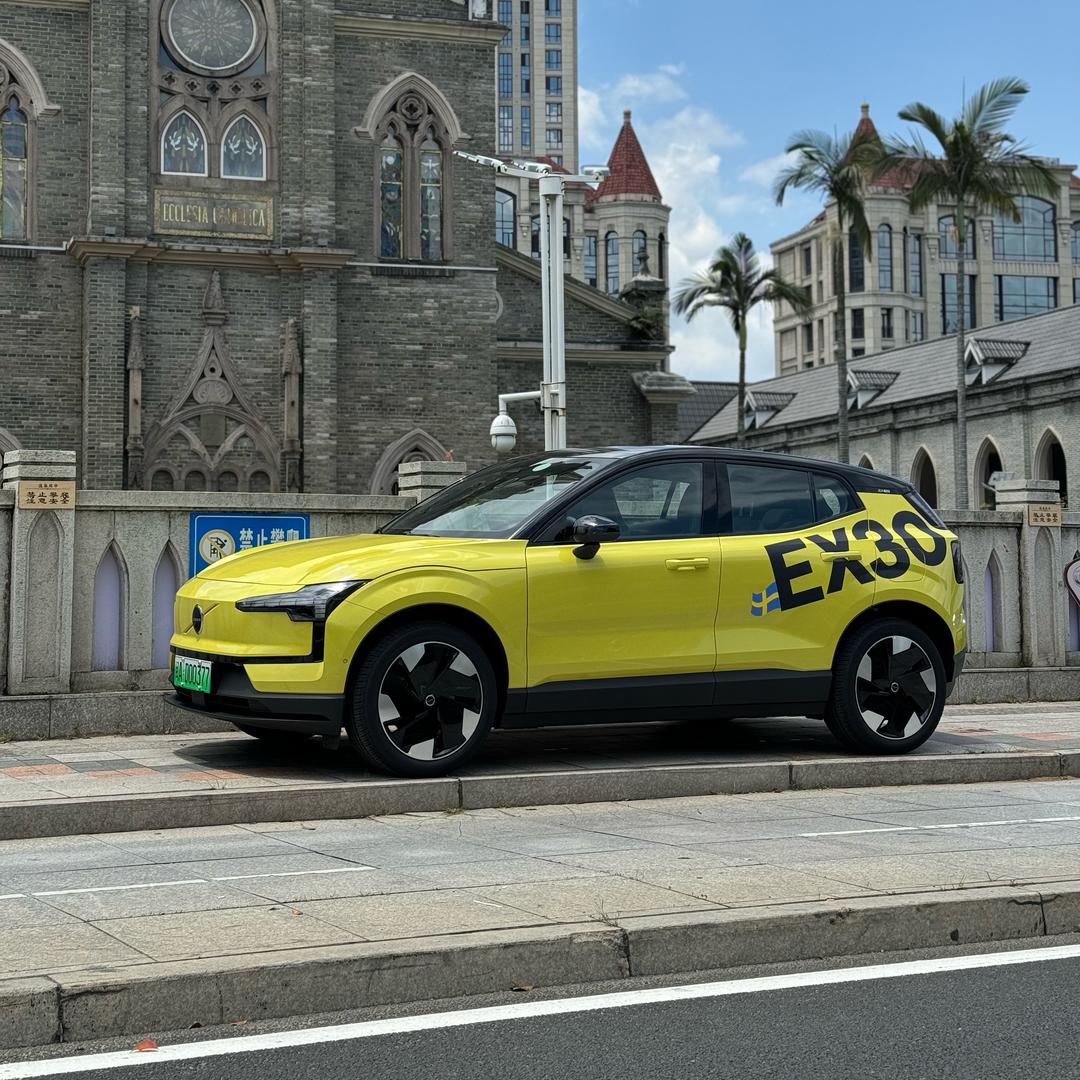 建发官方标准二手车