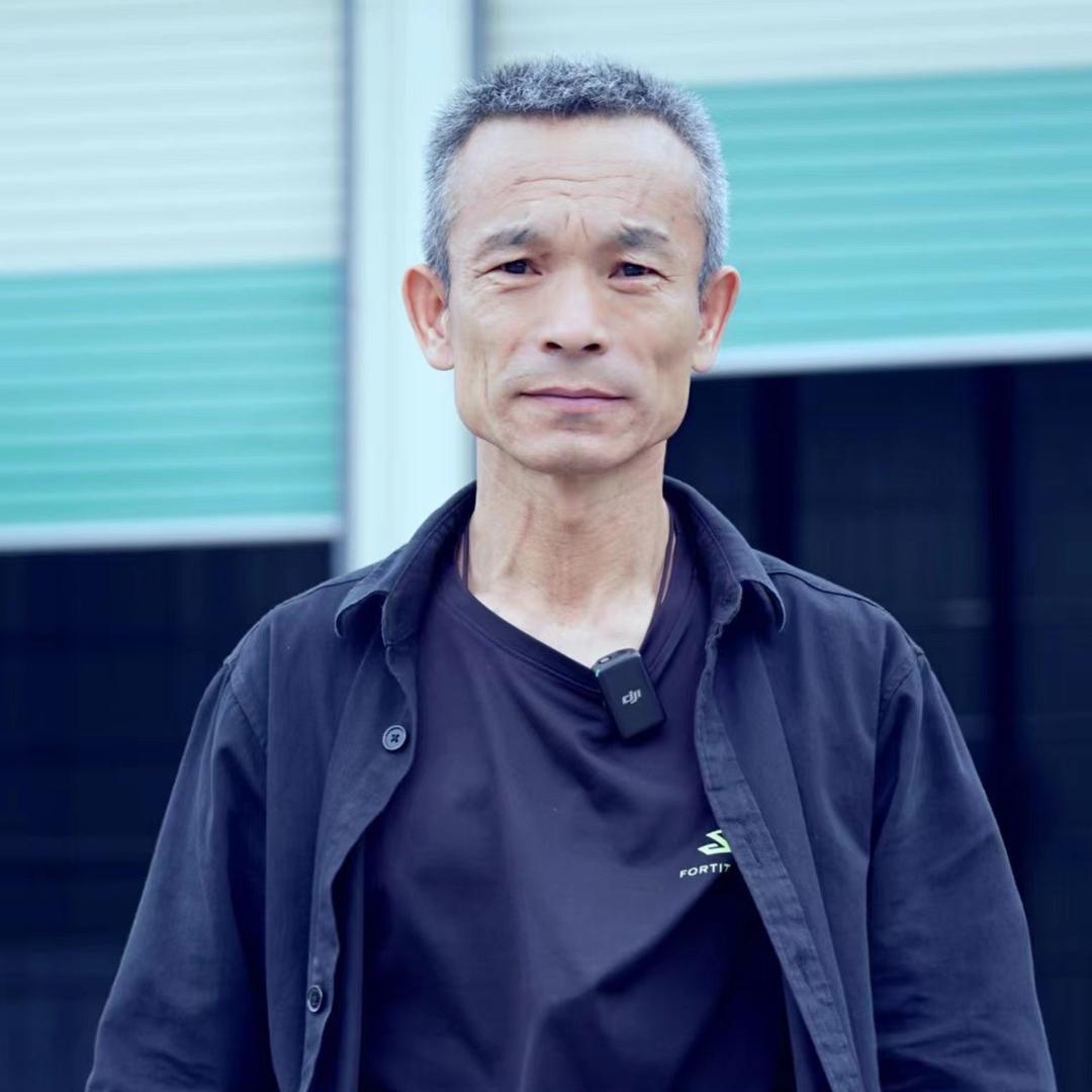 倔老头珠宝