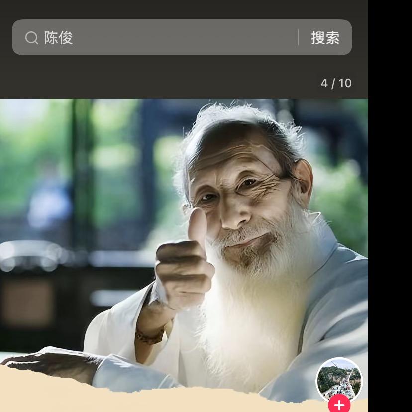 刘老师说营养