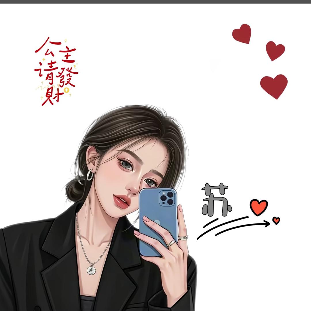 @无敌乖乖