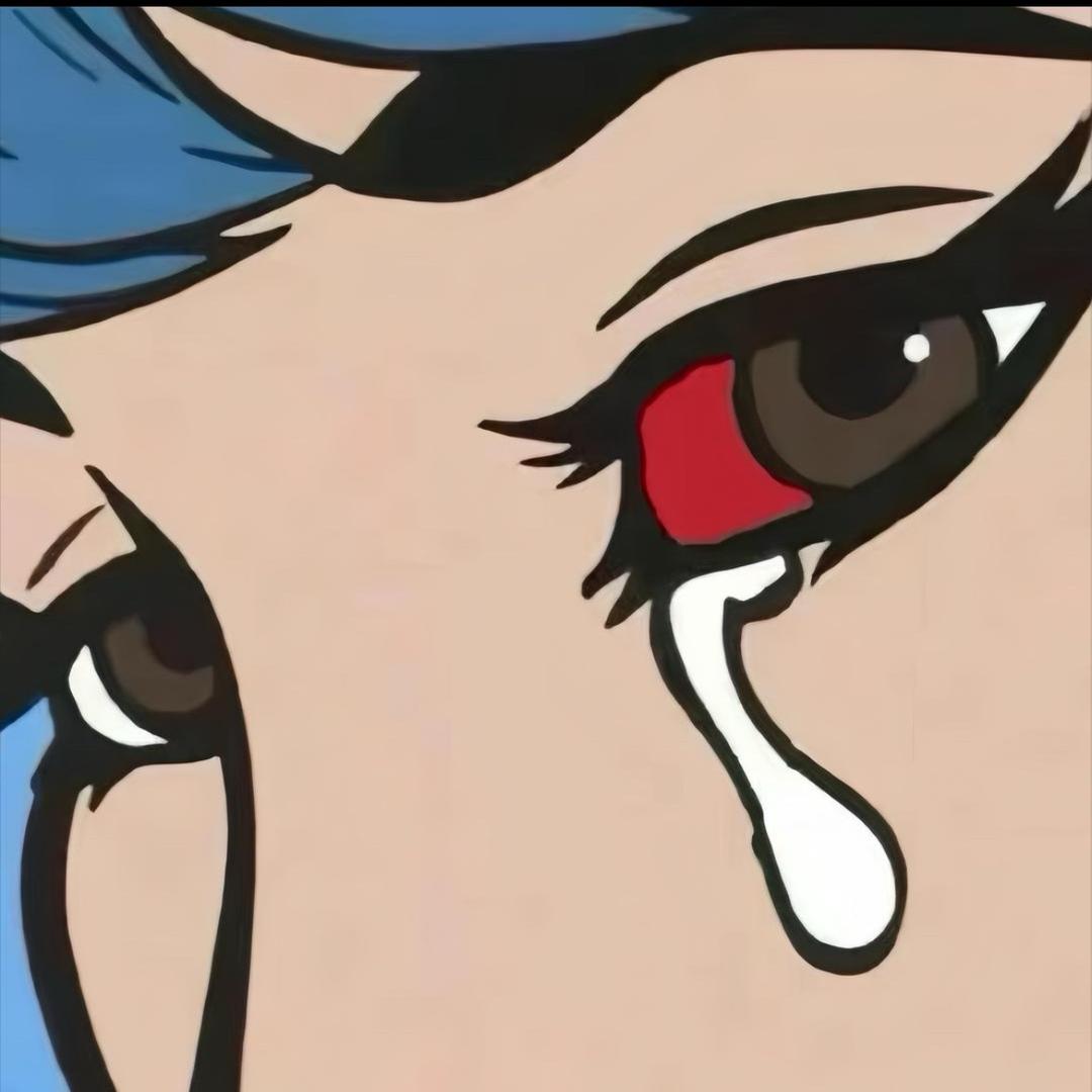 命硬
